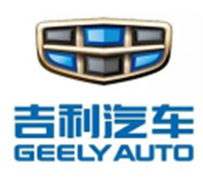 吉利汽车